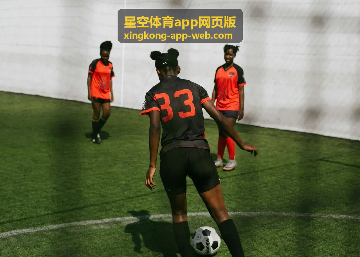 实时数据